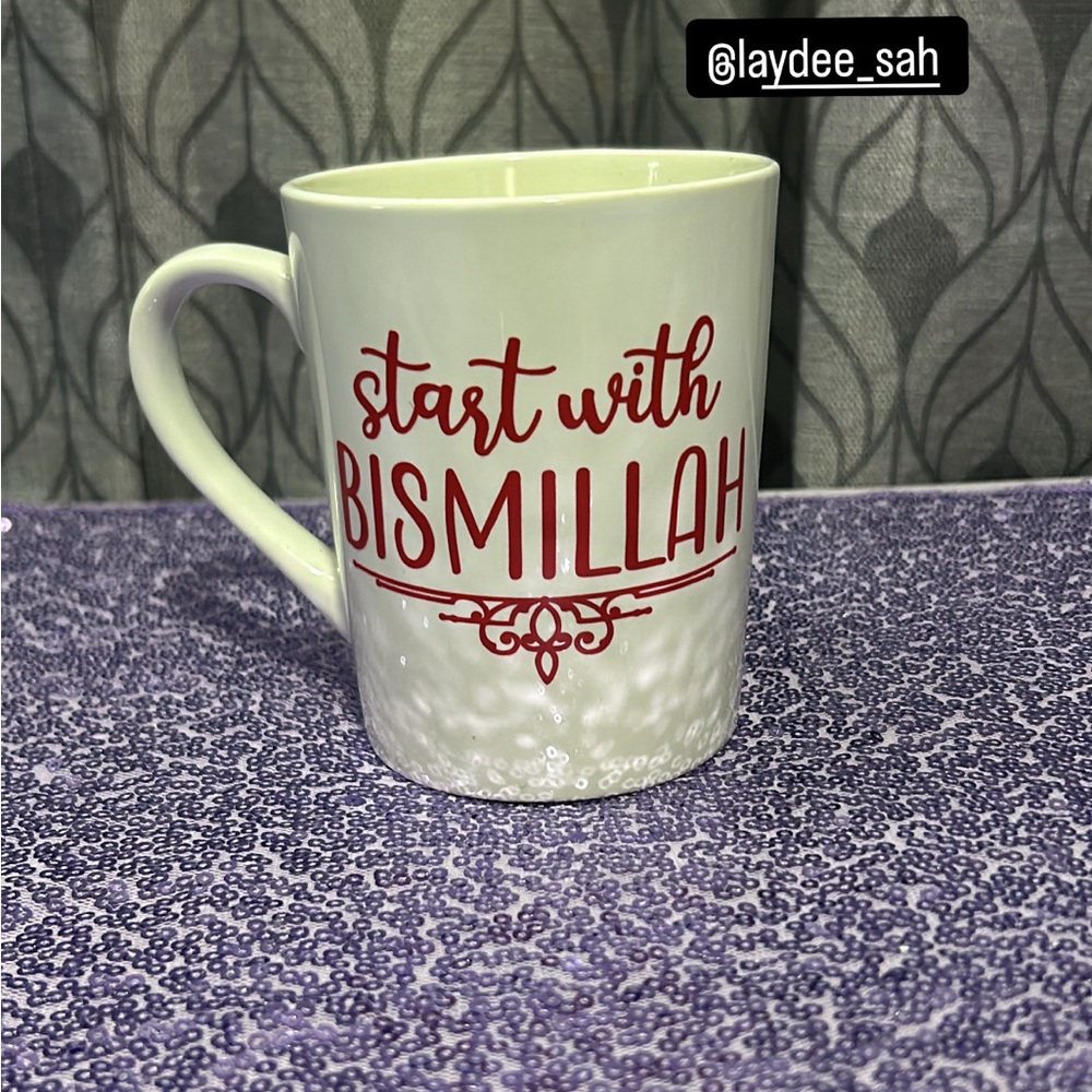 Bismillah White Mug